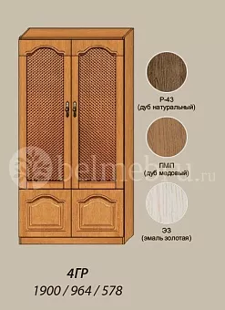 Модульная детская Вилия-М Шкаф комбинированный №4 ГР купить в Москве - фото №1