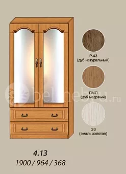 Модульная детская Вилия-М Шкаф комбинированный №4.1 З купить в Москве - фото №1