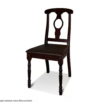 Стул Лукас купить в Москве - фото №1