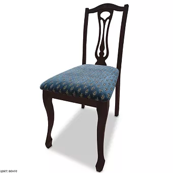 Стул Арганта купить в Москве - фото №1