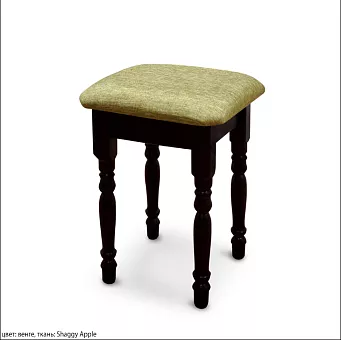 Табурет Лэстрэйд купить в Москве - фото №1