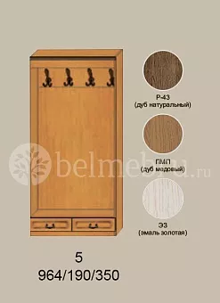 Модульная прихожая Вилия-М Шкаф комбинированный №5 купить в Москве - фото №1