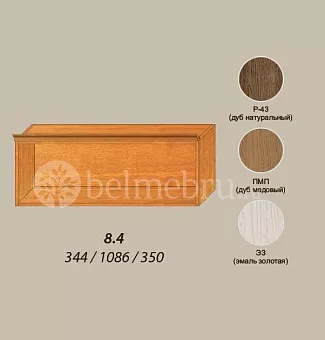 Модульная библиотека Вилия-М Секция антресольная №8.4 купить в Москве - фото №1