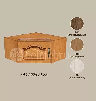 Модульная библиотека Вилия-М Секция антресольная №12 ГМ-01 купить в Москве - фото №1