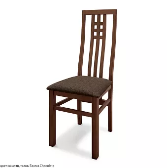 Стул Сэлдон купить в Москве - фото №1