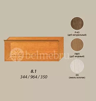 Модульная библиотека Вилия-М Секция антресольная №8.1 купить в Москве - фото №1