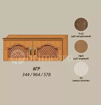 Модульная библиотека Вилия-М Секция антресольная №8 ГР купить в Москве - фото №1