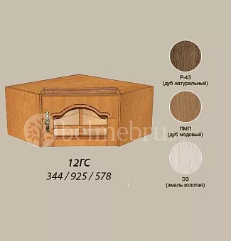 Модульная детская Вилия-М Секция антресольная №12 ГС купить в Москве - фото №1