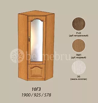 Модульная библиотека Вилия-М Шкаф комбинированный №10 ГЗ купить в Москве - фото №1