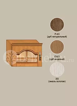 Модульная прихожая Вилия-М Секция антресольная №7 С В-01 купить в Москве - фото №1
