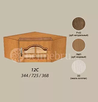 Модульная гостиная Вилия-М Секция антресольная №12 С купить в Москве - фото №1