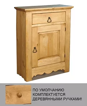 Тумба Роберто 33 купить в Москве - фото №1