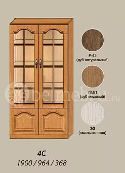 Модульная прихожая Вилия-М Шкаф комбинированный №4 С купить в Москве - фото №1