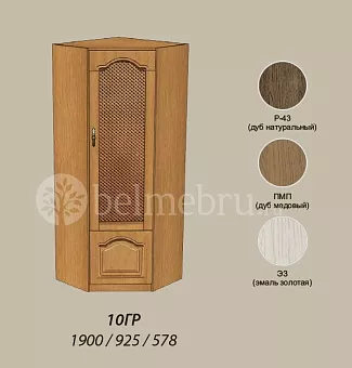 Модульная детская Вилия-М Шкаф комбинированный №10 ГР купить в Москве - фото №1