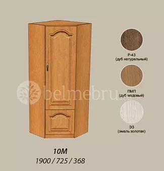Модульная прихожая Вилия-М Шкаф комбинированный №10 М купить в Москве - фото №1