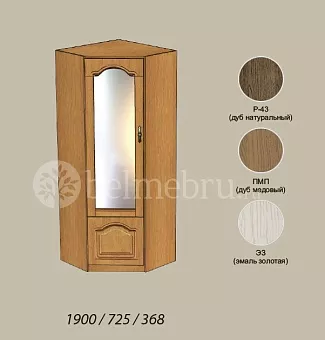 Модульная гостиная Вилия-М Шкаф комбинированный №10 З-01 купить в Москве - фото №1