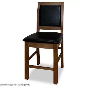 Стул Стэнли купить в Москве - фото №1
