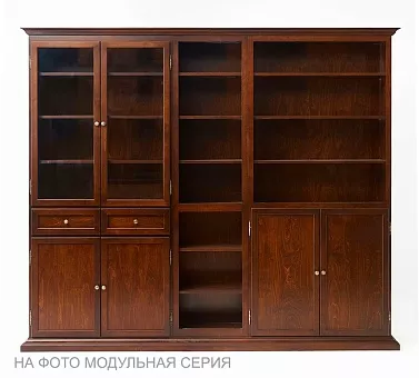 Набор для кабинета Tadorna 12 купить в Москве - фото №1