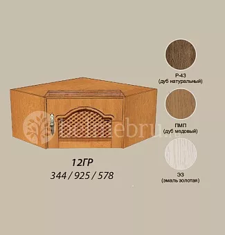 Модульная детская Вилия-М Секция антресольная №12 ГР купить в Москве - фото №1