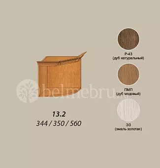 Модульная библиотека Вилия-М Секция антресольная №13.2 купить в Москве - фото №1