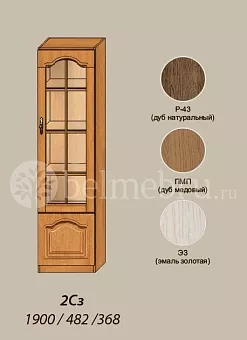 Модульная гостиная Вилия-М Шкаф комбинированный №2 Сз купить в Москве - фото №1