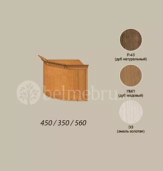 Модульная прихожая Вилия-М Секция антресольная №13.2 В-01 купить в Москве - фото №1