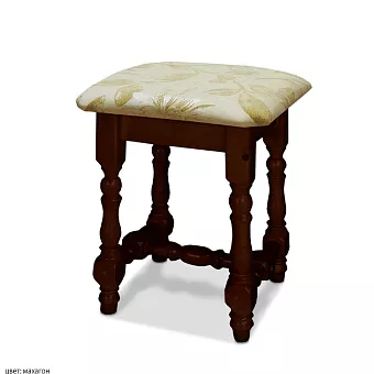 Табурет Лэстрэйд с проножкой купить в Москве - фото №1