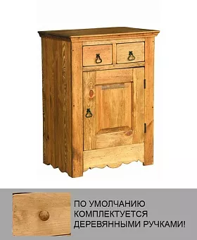 Тумба Роберто купить в Москве - фото №1