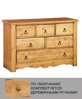 Комод MONTAGNARDE 6T купить в Москве - фото №1