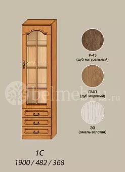 Модульная гостиная Вилия-М Шкаф комбинированный №1 С купить в Москве - фото №1