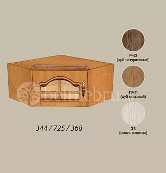 Модульная гостиная Вилия-М Секция антресольная №12 С-01 купить в Москве - фото №1