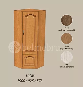 Модульная прихожая Вилия-М Шкаф комбинированный №10 ГМ купить в Москве - фото №1