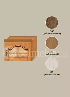 Модульная гостиная Вилия-М Секция антресольная №7 С В купить в Москве - фото №1