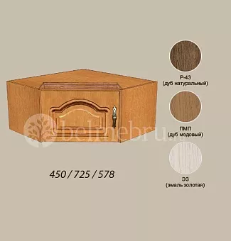 Модульная гостиная Вилия-М Секция антресольная №12 Г М В-01 купить в Москве - фото №1