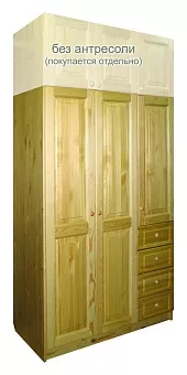 Шкаф трехдверный Оскар-3 я (с ящиками) купить в Москве - фото №1