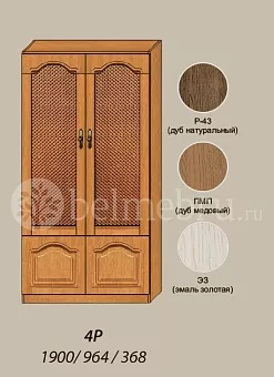 Модульная прихожая Вилия-М Шкаф комбинированный №4 Р купить в Москве - фото №1