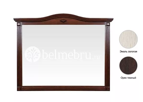 Зеркало Рубин, ВМФ-6505-ММ купить в Москве - фото №1