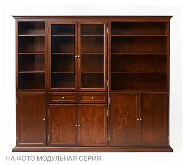 Набор для кабинета Tadorna 9 купить в Москве - фото №1