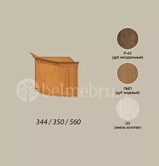 Модульная библиотека Вилия-М Секция антресольная №13.2-01 купить в Москве - фото №1