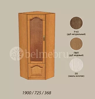 Модульная библиотека Вилия-М Шкаф комбинированный №10 Р-01 купить в Москве - фото №1