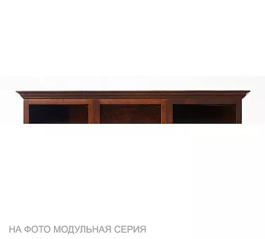 Корона 1+1+1 Tadorna купить в Москве - фото №1