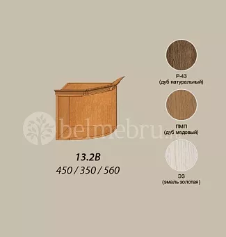 Модульная гостиная Вилия-М Секция антресольная №13.2 В купить в Москве - фото №1