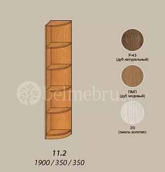 Модульная гостиная Вилия-М Шкаф №11.2 купить в Москве - фото №1