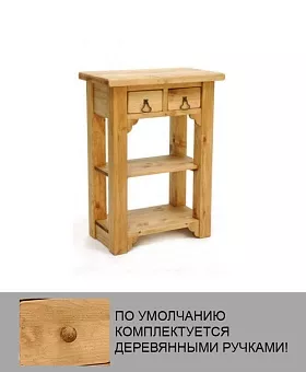 Консоль CONSOLE 700 купить в Москве - фото №1