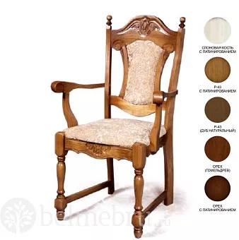Стул ГМ 3036 серия Версаль купить в Москве - фото №1