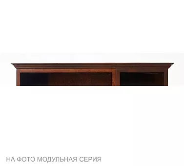 Корона 2+1 Tadorna купить в Москве - фото №1