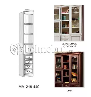 Шкаф комбинированный Оскар ММ-218-440 купить в Москве - фото №1