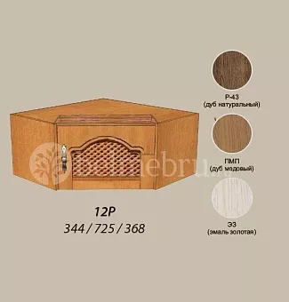 Модульная детская Вилия-М Секция антресольная №12 Р купить в Москве - фото №1