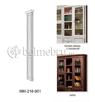 Пилястра левая оконечная Оскар ММ-218-901 купить в Москве - фото №1