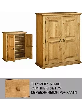 Шкаф для обуви ARMOIRETTE 2 CHAUSSURES купить в Москве - фото №1